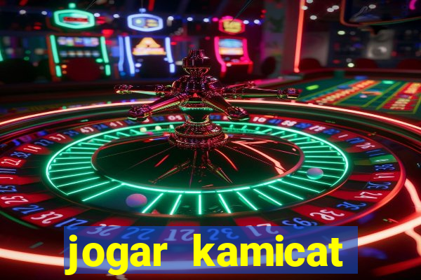 jogar kamicat football 2015